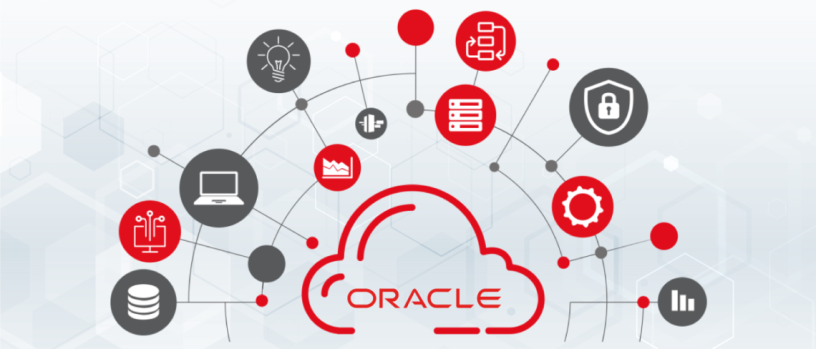 Oracle cloud infrastructure это